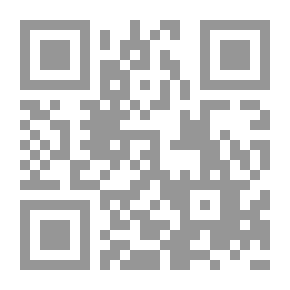 Qr Code قصة مدينة حيفا