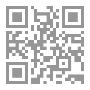 Qr Code صفقة حب