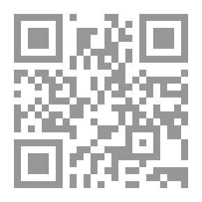 Qr Code العاصفة