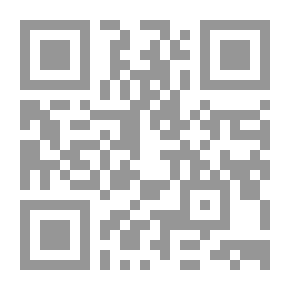 Qr Code Egyptian Days