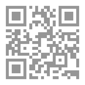 Qr Code قبيلة السوالمة ماض وحاضر