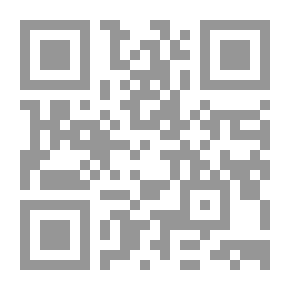 Qr Code ظاهر الدين وباطنة