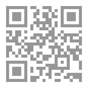Qr Code معجم ميرلوبونتي