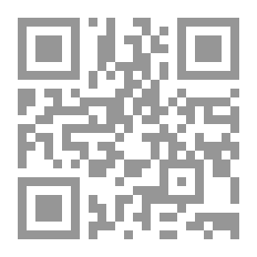 Qr Code The Mystery Of A Thousand Faces (Detective Stories For Boys) (#84)