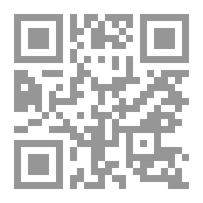 Qr Code العقل العربي المعاصر ونهاية عصر البترول