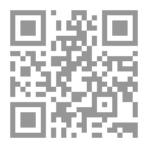 Qr Code Aristotle's Logic V.3