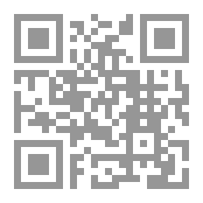 Qr Code الكافي v.8