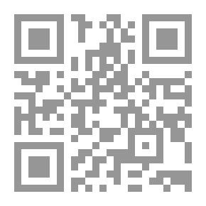 Qr Code الشيخ سليمان ظاهر العاملي ودوره الثقافي في لبنان