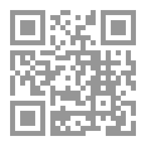 Qr Code Names: and Their Meaning; A Book for the Curious