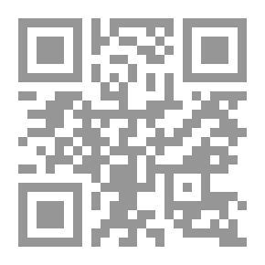 Qr Code أصول الإفتاء والاجتهاد التطبيقي في نظريات فقه الدعوة الإسلامية