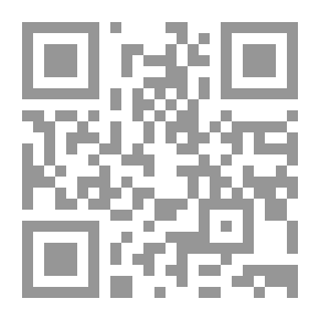 Qr Code Pensées d'un mercanti