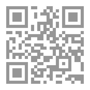 Qr Code Advanced Financial Accounting
