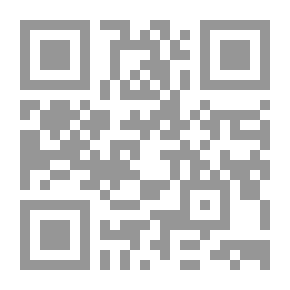Qr Code الوجيز في التاريخ الإسلامي