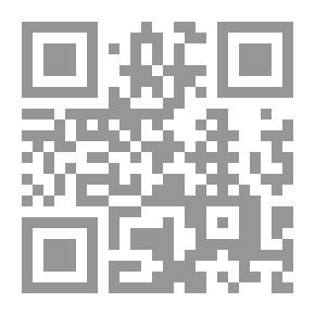 Qr Code مهر الونس