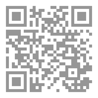 Qr Code الميزان