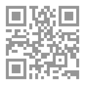 Qr Code الفيتوري - الضائع الذي وجد نفسه - جزء - 80 / سلسلة أعلام الأدباء