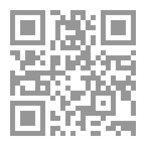 Qr Code Adventures in Silence