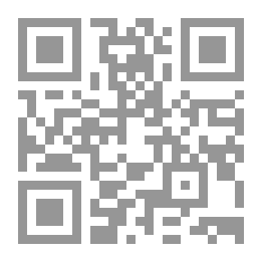 Qr Code العاشق المسافر وقصص أخرى