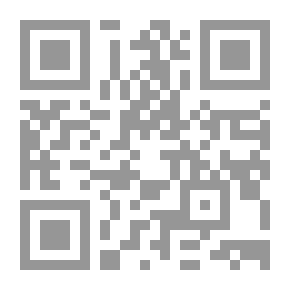 Qr Code Alice, or the Mysteries — Book 06
