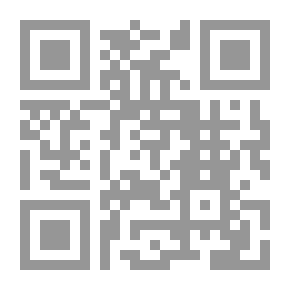 Qr Code محور رسالة الإسلام في سيرة سيد الأنام محمد صلى الله عليه وسلم