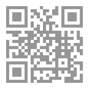 Qr Code الحسين بن علي سيرته وجهاده