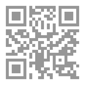 Qr Code نظرية تاريخية جديدة السيادة العالمية الثالثة للأمة العربية - الإسلامية قادمة