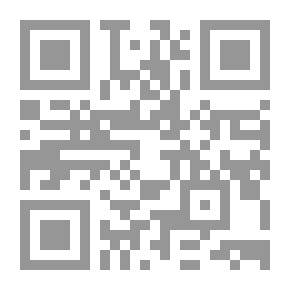 Qr Code The Zionist Entity Is The Spider's House