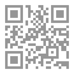 Qr Code المذاهب السياسية المعاصرة لـ علي أدهم
