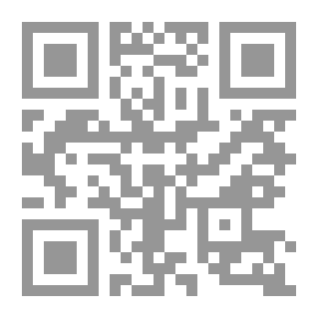 Qr Code The Savior Of Romance - Kazem El Saher