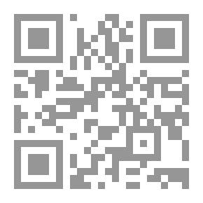 Qr Code Al-Khatib's Literature