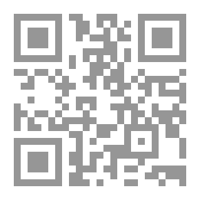 Qr Code From Heartache