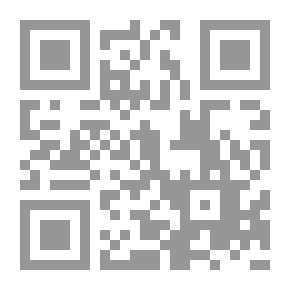 Qr Code آلام الشاب فارتر