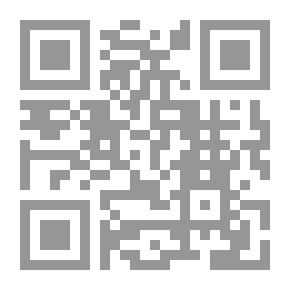 Qr Code بوابات الجحيم