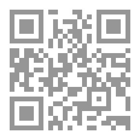 Qr Code Advanced Tertiary Treatment Of Wastewater