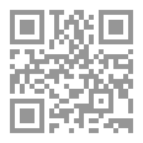 Qr Code التصادم البحري `وفقاً للقانون البحرى الإمارتى وفقاً للقانون الإتحادى رقم 26 لسنة 1981