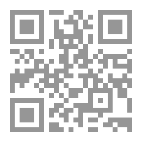 Qr Code النقد التاريخي