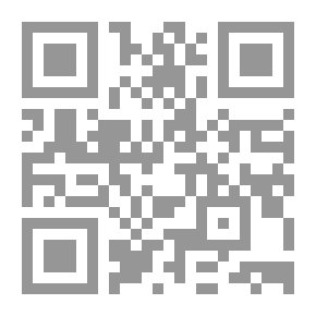 Qr Code المعتقدات والأداء التلقائى فى موالد الأولياء والقديسين (الجزء الأول) الأولياء