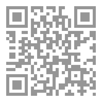 Qr Code حلب  أسواق المدِينة