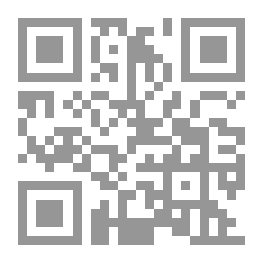 Qr Code مجلة الوعي العدد 436