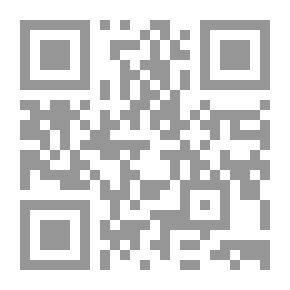 Qr Code حلم معاوية