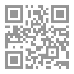 Qr Code المشروع الحضاري الإسلامي للتغيير (سيرة ومسيرة)