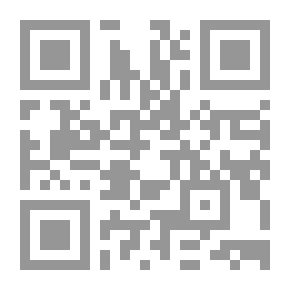 Qr Code The Blood Is Back In Its Tracks