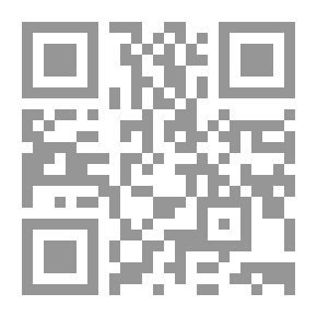 Qr Code الغناء في الإسلام (تاريخه، أثره، أحكامه على المذاهب الخمسة)