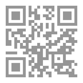 Qr Code Archives civiles. Sér. A