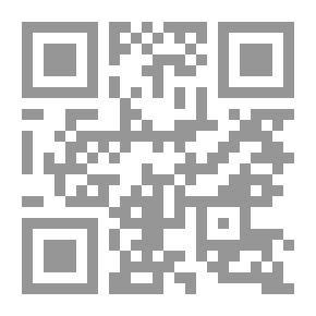 Qr Code The Bank's Civil Liability For Electronic Transfer Operations - A Comparative Study