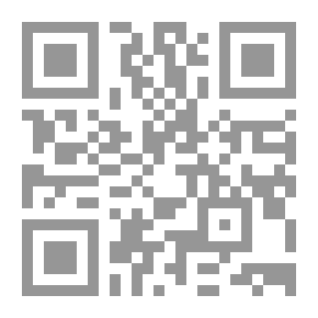 Qr Code نصر حامد أبو زيد بين التفكير و التكفير مسألة حصانة الإنسان في الإسلام