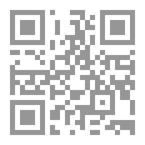 Qr Code لا لنوم قليل بعد الآن