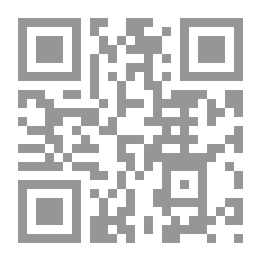 Qr Code 90 يوماً في السعودية .. يوميات صحفية لبنانية