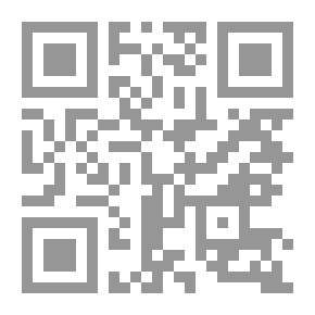 Qr Code تأملات في الشأن العراقي