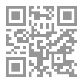 Qr Code قاموس عربي - فرنسي